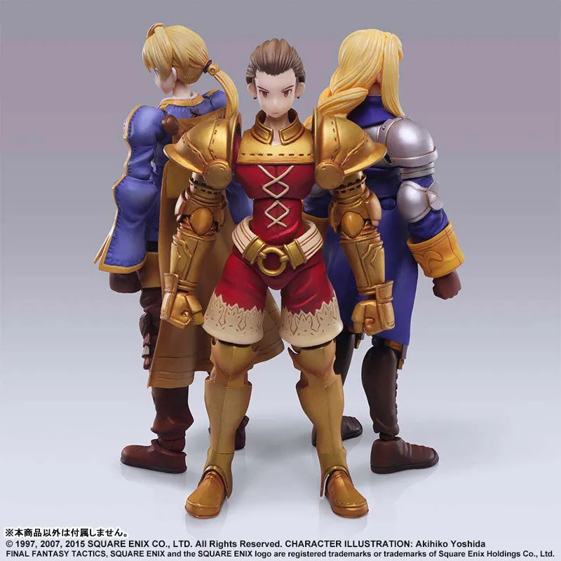 BRING ARTS Delita Hyral from Final Fantasy Tactics [IN STOCK]