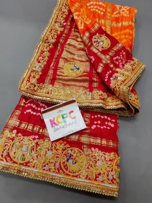 Jaipuri Dabka Work Vintage Pure Gaji Silk Bandhani Jardozi Work Ghatchola Odhna in Aara Tari Handwork Pila (Red Orange)